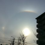 ３月２５日太陽と虹